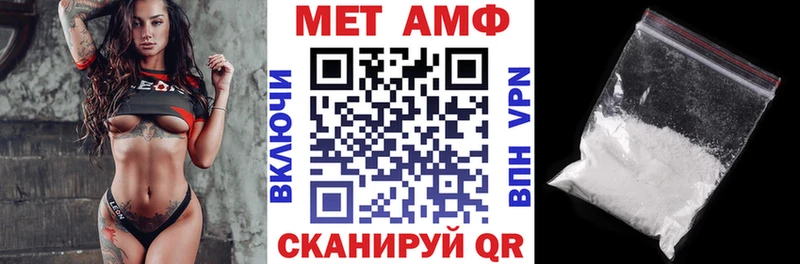 где можно купить наркотик  Полысаево  сайты даркнета телеграм  Амфетамин 97% 