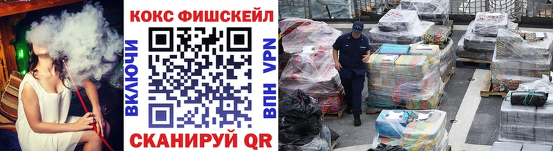 КОКАИН 98%  Полысаево 