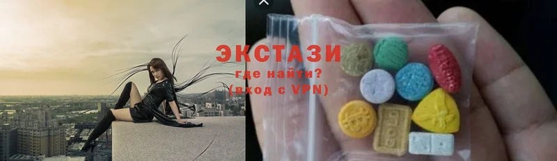 OMG   Полысаево  Ecstasy 250 мг  сколько стоит 