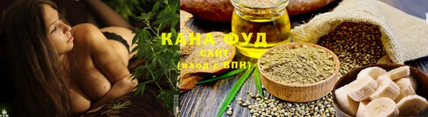 экстази Новокубанск