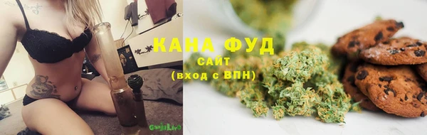 меф VHQ Кодинск