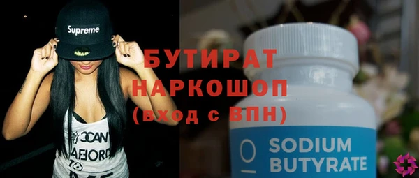 МДПВ Нея