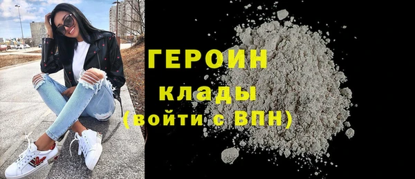 ALPHA PVP Нязепетровск