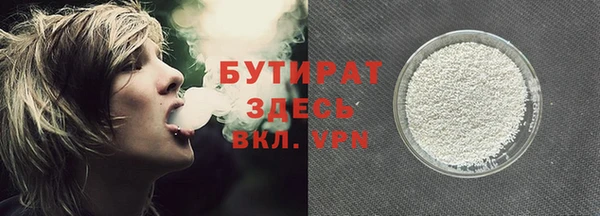 МДПВ Нефтегорск
