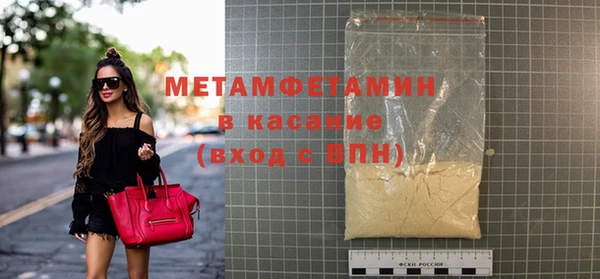 мдпв Нефтекумск