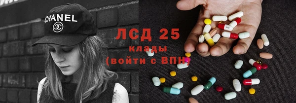 дмт Сосновый Бор