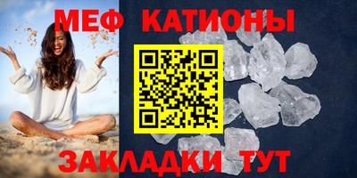 гидра Заводоуковск