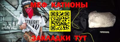 марихуана Заволжье