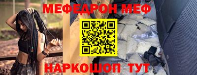 гидра Заводоуковск
