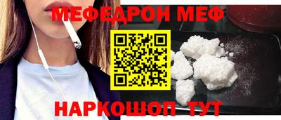 стаф Жуковский