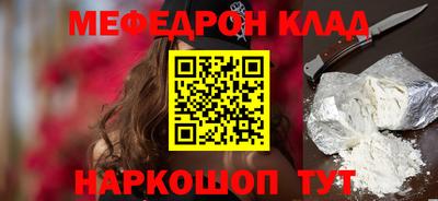 марихуана Заволжье