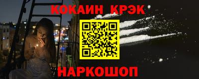 стаф Жуковский