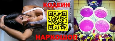 марихуана Заволжье