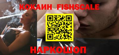 гашик Азнакаево