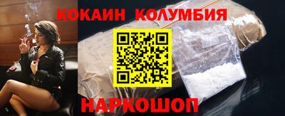 гидра Заводоуковск