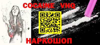 стаф Жуковский