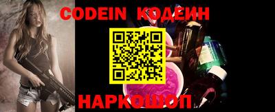 стаф Жуковский