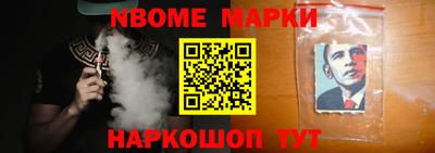 стаф Жуковский