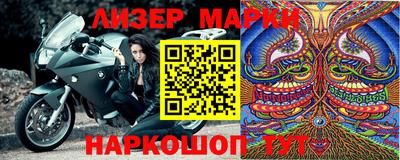 марихуана Заволжье