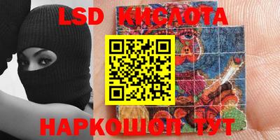 марихуана Заволжье