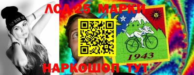 гидра Заводоуковск