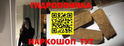 стаф Жуковский