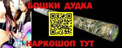 стаф Жуковский