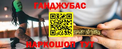 стаф Жуковский