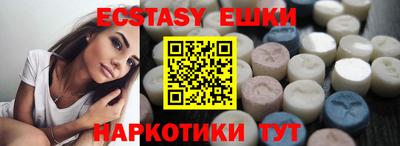 стаф Жуковский