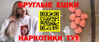 стаф Жуковский