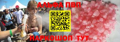 марихуана Заволжье