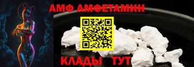 гидра Заводоуковск