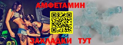 марихуана Заволжье