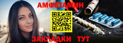 марихуана Заволжье