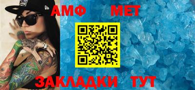 стаф Жуковский