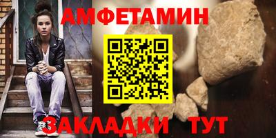 стаф Жуковский
