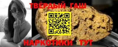 стаф Жуковский