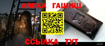 стаф Жуковский