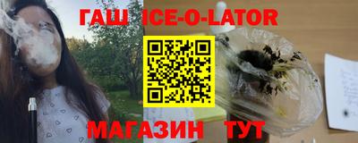 стаф Жуковский