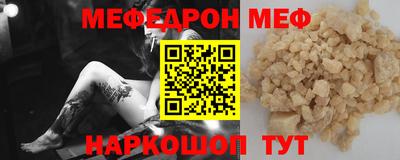 марихуана Заволжье