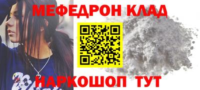 марихуана Заволжье