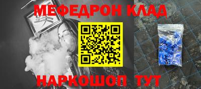 марихуана Заволжье
