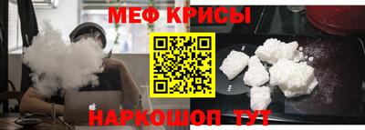 стаф Жуковский