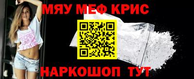 стаф Жуковский