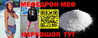 гидра Заводоуковск