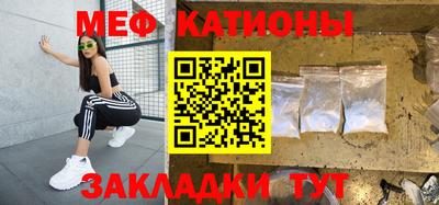 гидра Заводоуковск