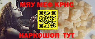 марихуана Заволжье
