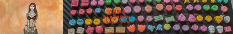 MDMA кристаллы  Полысаево 