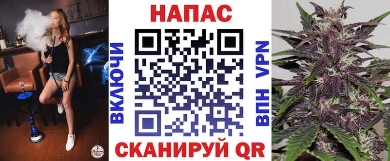 ссылка на мегу ONION  Полысаево  Канабис SATIVA & INDICA 